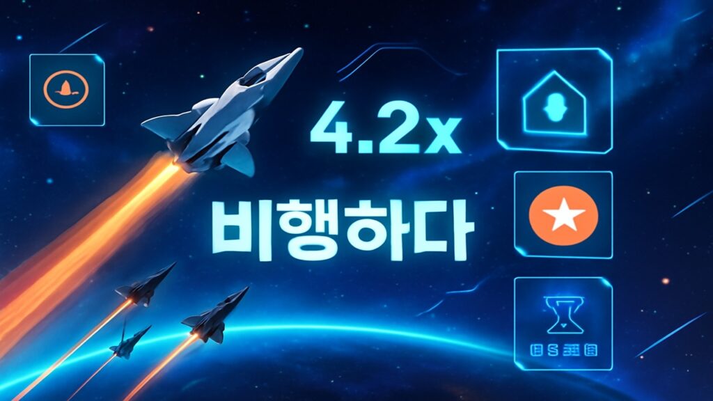 Mostbet JetX