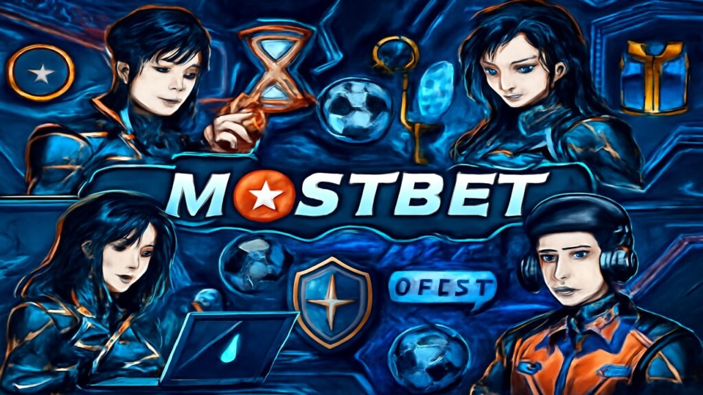Mostbet 사용자 평가 및 후기